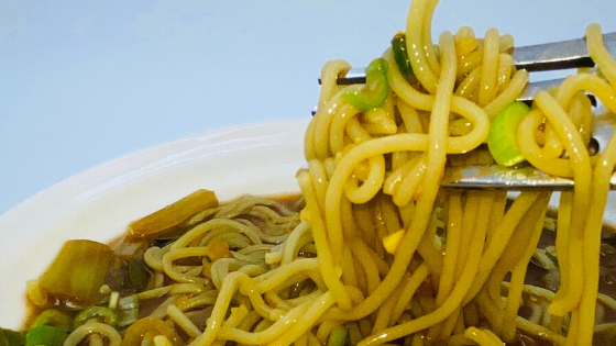 Organic Miso Garlic & Ginger Ramen Noodles